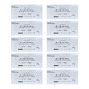 NISHIKIN マイクロファイバー（18x18cm）20 枚入*10セット