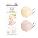 BRILLIANTMAKEUPMASK 3D立体型バイカラー00番＋01番 2セット