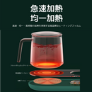 M10 コースター USBモデル　グリーン