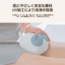 新型M21型キャットライト　ペールブルー